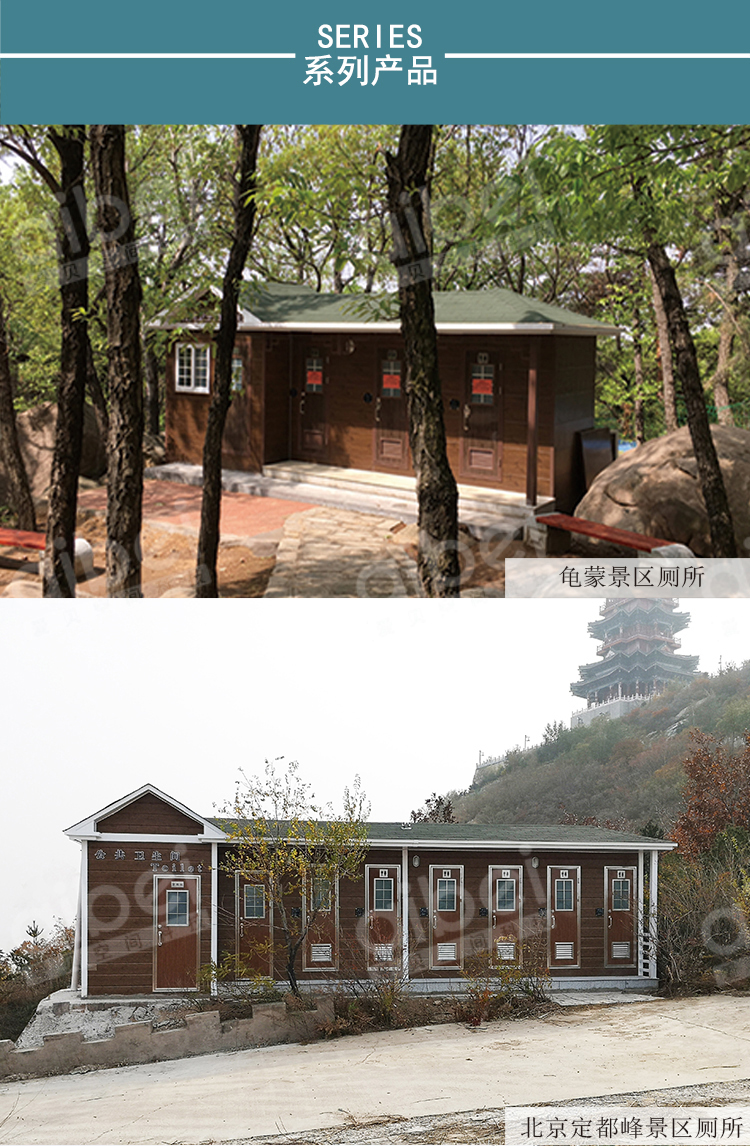 1612769461620008.jpg 案例1.jpg