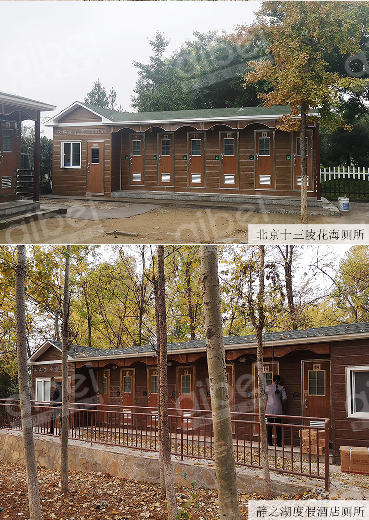 1612769478854601.jpg 案例2.jpg