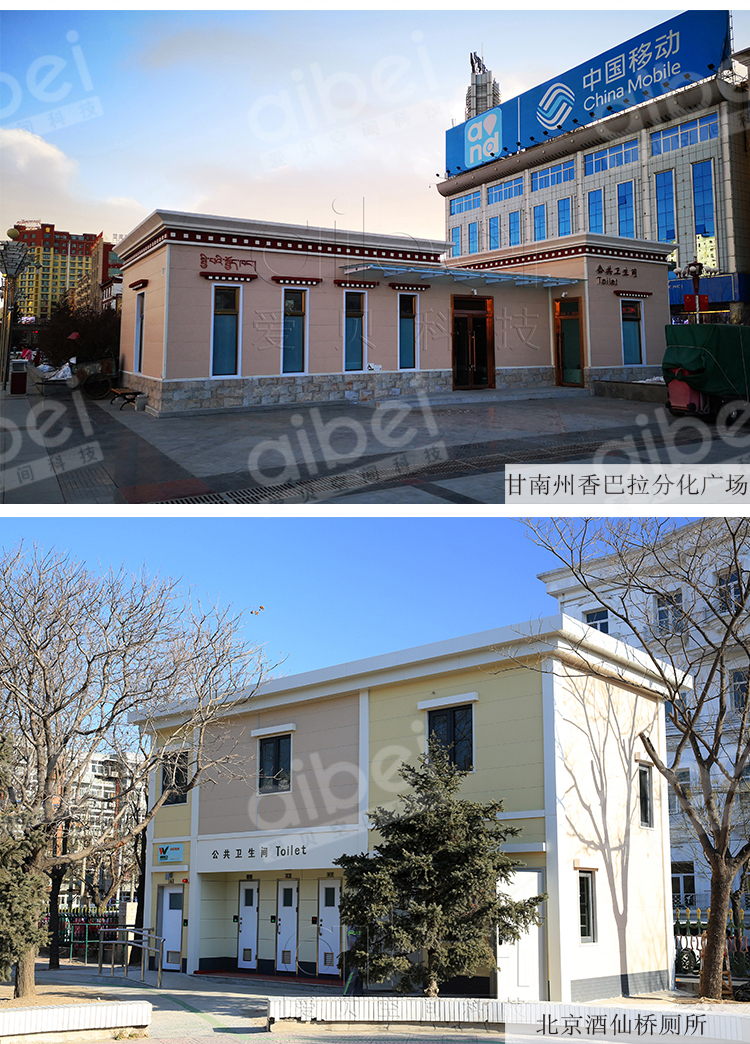 1612841858682670.jpg 案例2.jpg