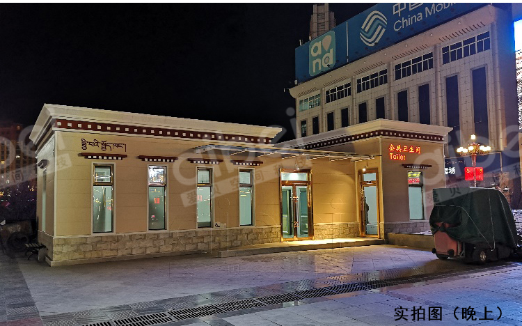 1612864756482506.jpg 1-3.jpg