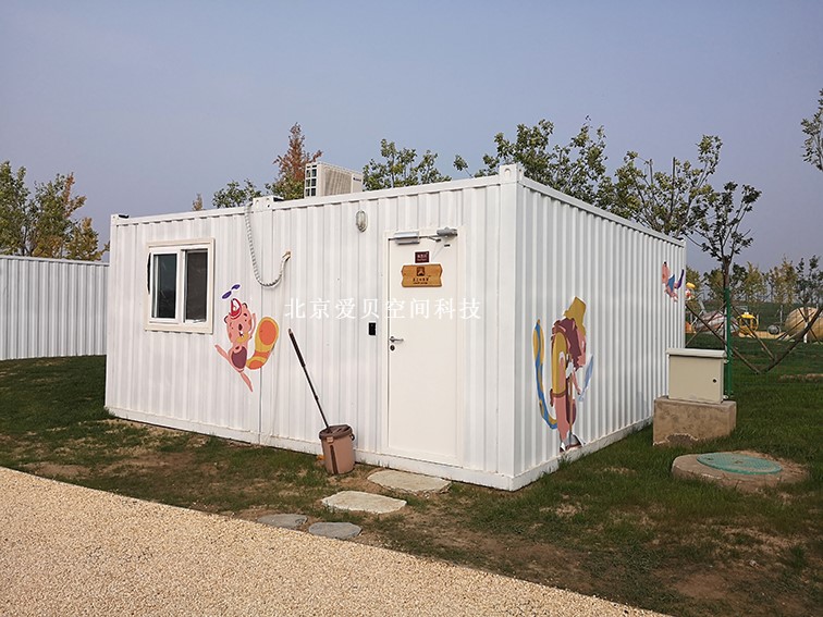 1666167230151016.jpg 管理用房-0.jpg