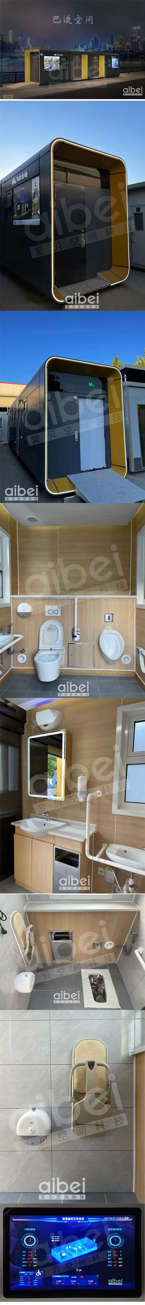 1667267301524217.jpg 640.jpg