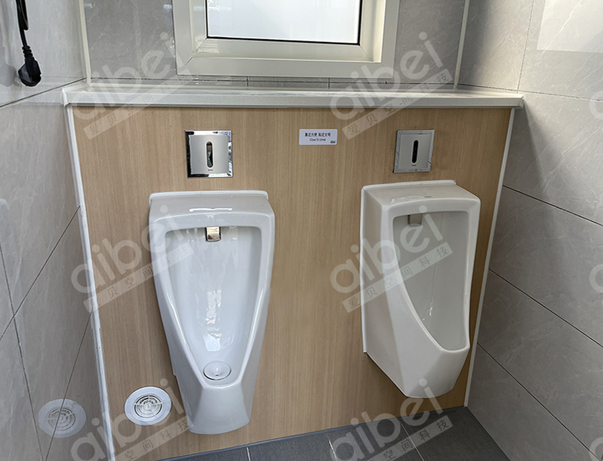 1667455017286146.jpg 2小便间带水印.jpg