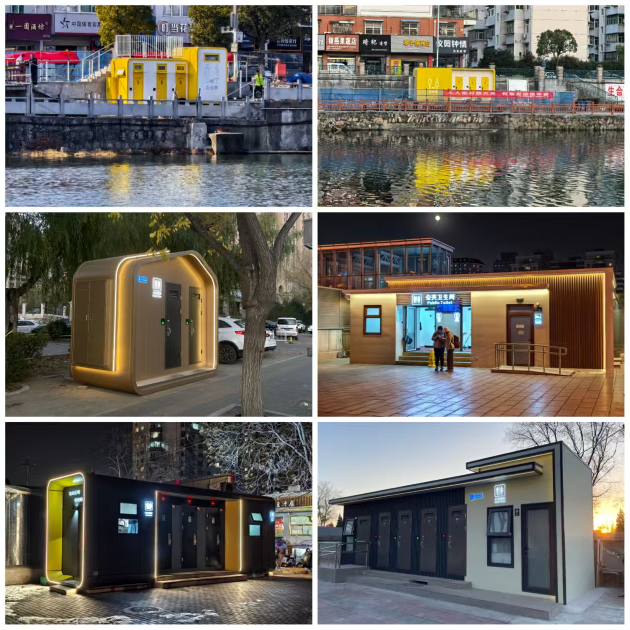 1774336078858139.jpg 01.jpg