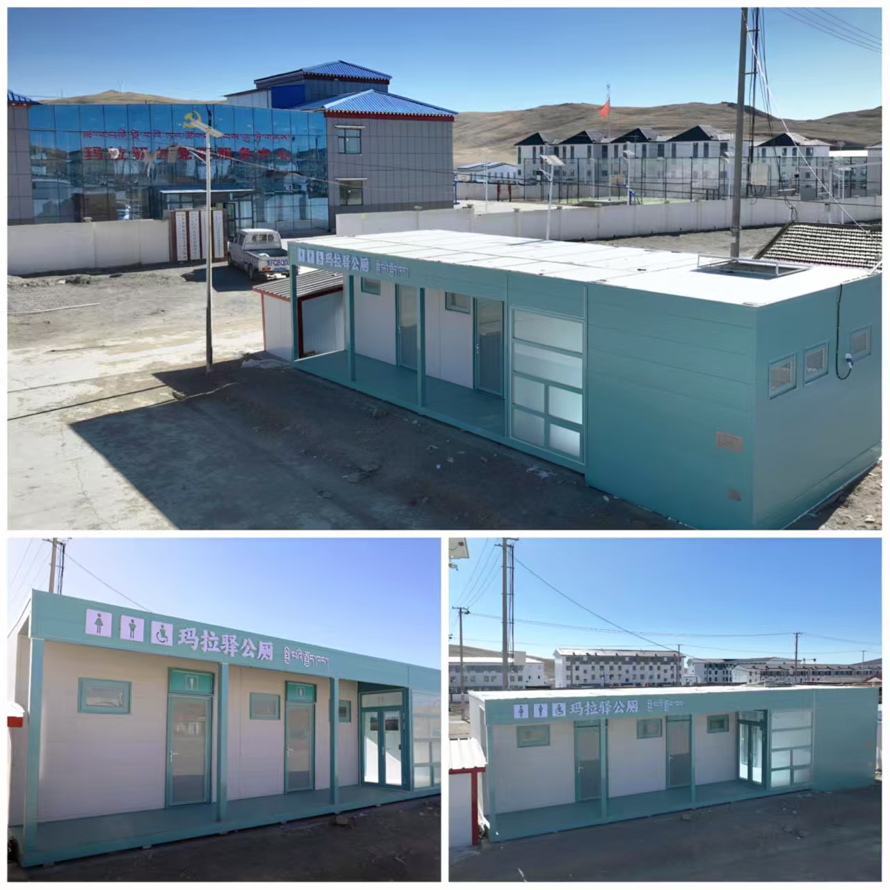 1774336208778703.jpg 02.jpg