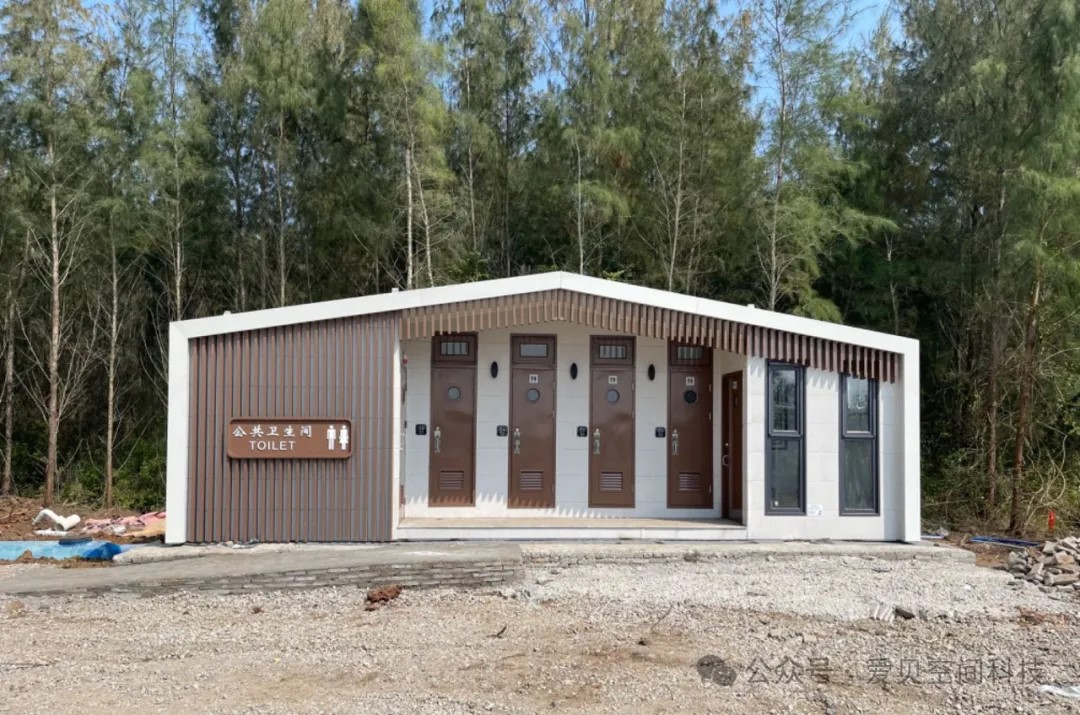 1774339820616301.jpg 世界厕所日4.jpg