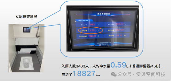 1774340838937447.png 呵护赖以生存的地球家园—写在地球日3.png