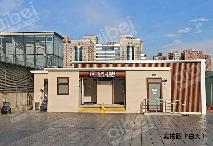 西客站白天.jpg