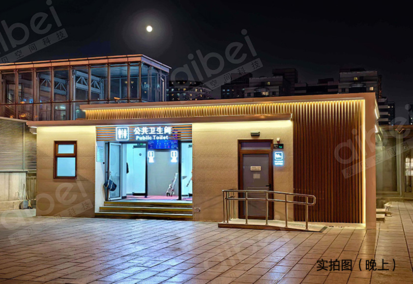 西客站晚上.jpg